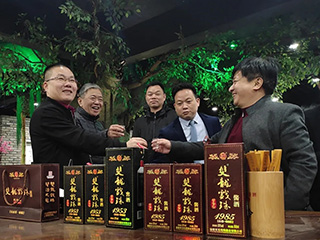 成功召开！福建省酒业协会2021年第一次会长办公会议落户双龙戏珠酒业