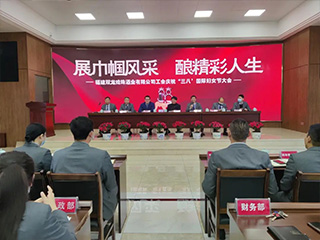 38女神节，致敬了不起的她