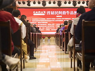 10万元大奖得主揭晓！双龙戏珠首届民间最牛品酒师圆满落幕